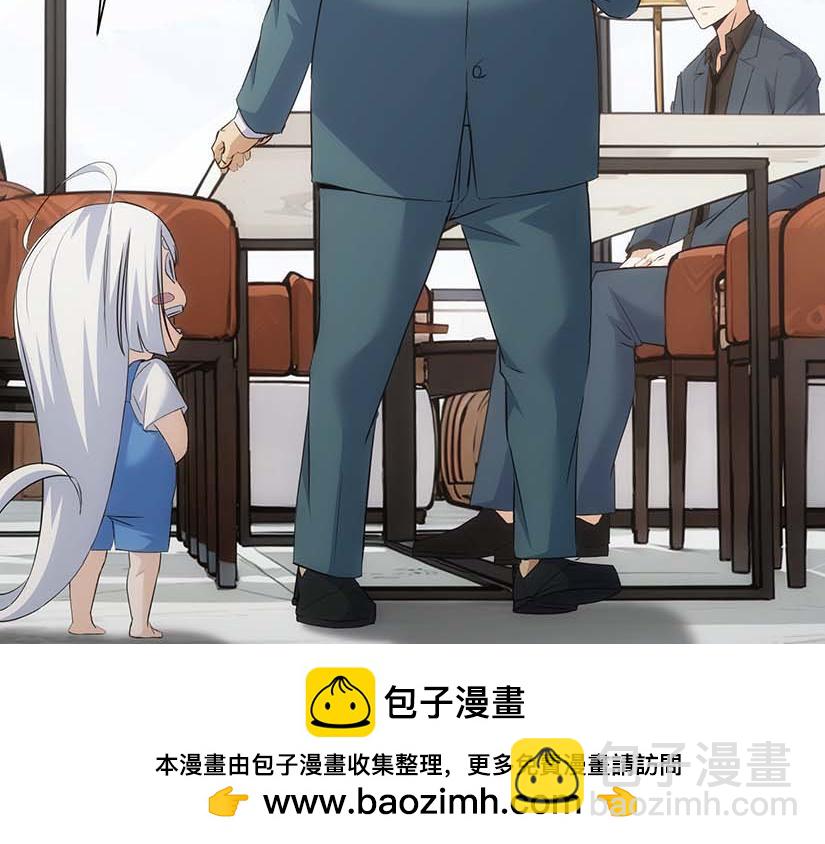 第329话 孩子的苦恼(1/3)-第329话