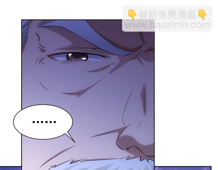 第33话 鬼市风波4(1/3)-第33话