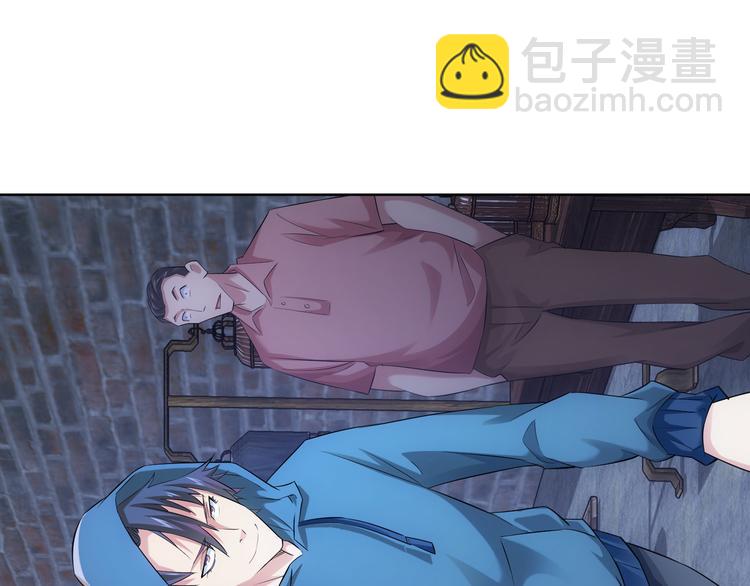 第33话 鬼市风波4(1/3)-第33话