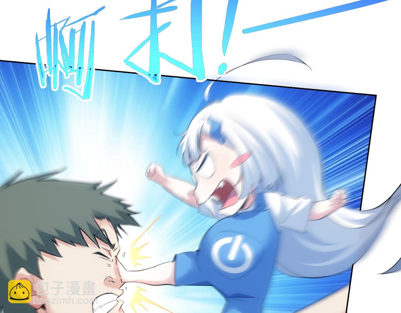 第331话 检讨会(1/3)-第331话