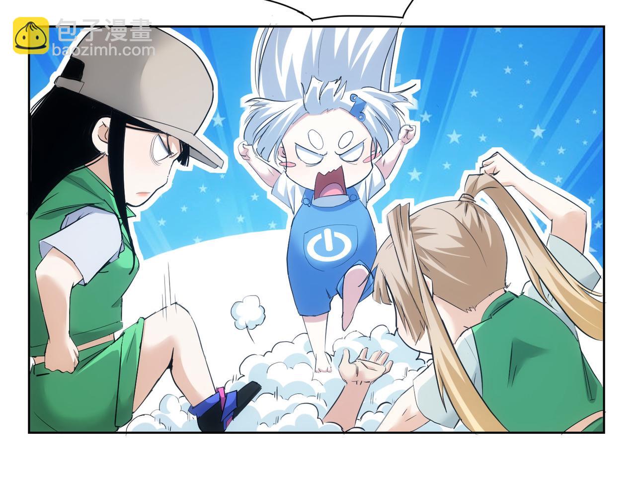 第331话 检讨会(1/3)-第331话