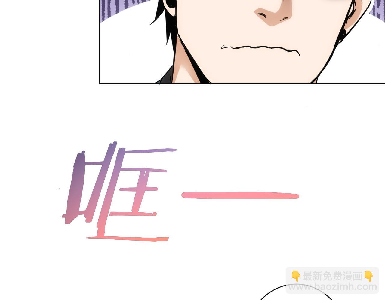 第331话 检讨会(1/3)-第331话