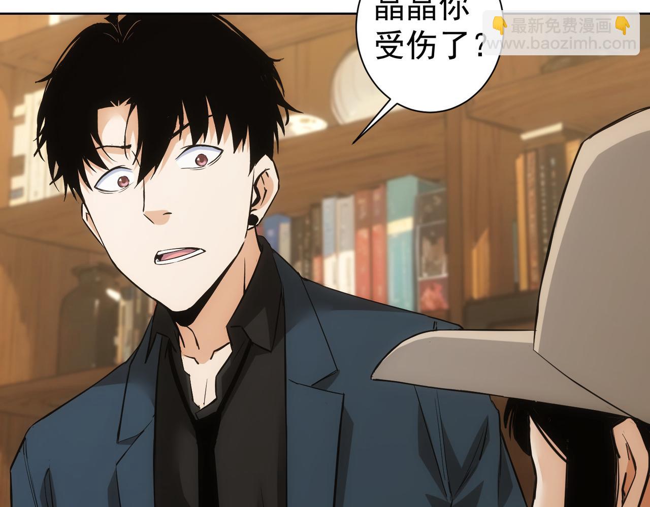 第331话 检讨会(1/3)-第331话