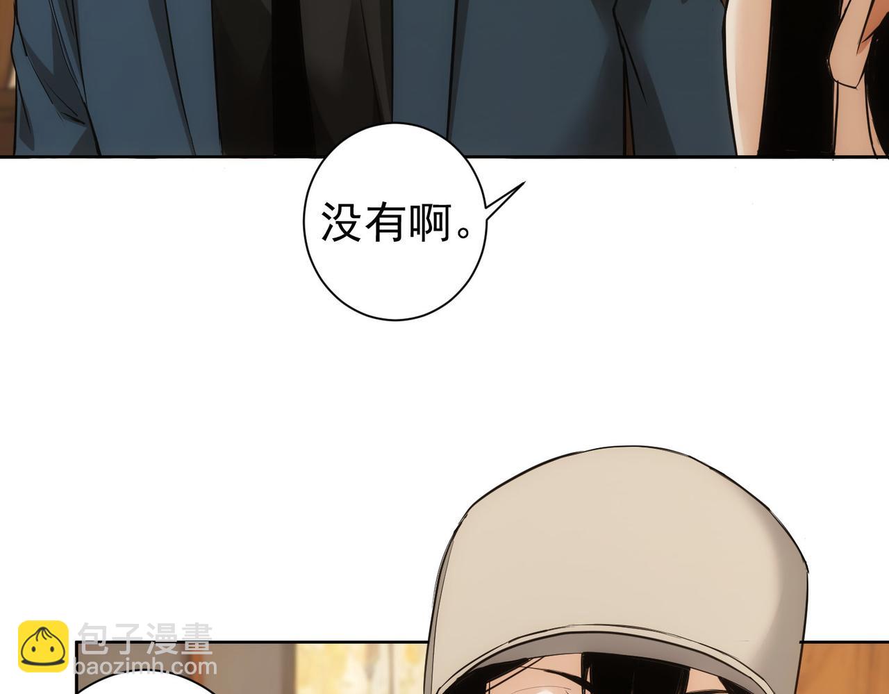 第331话 检讨会(1/3)-第331话