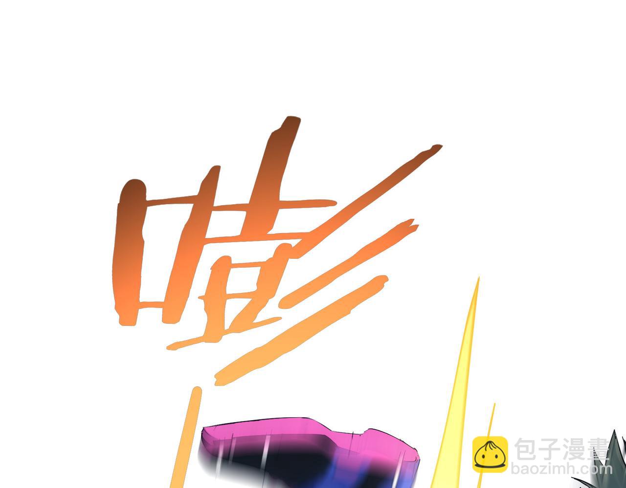第331话 检讨会(1/3)-第331话