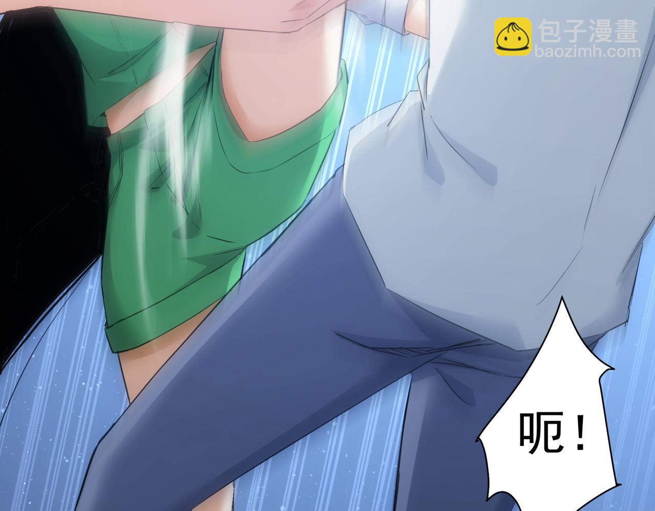 第331话 检讨会(1/3)-第331话