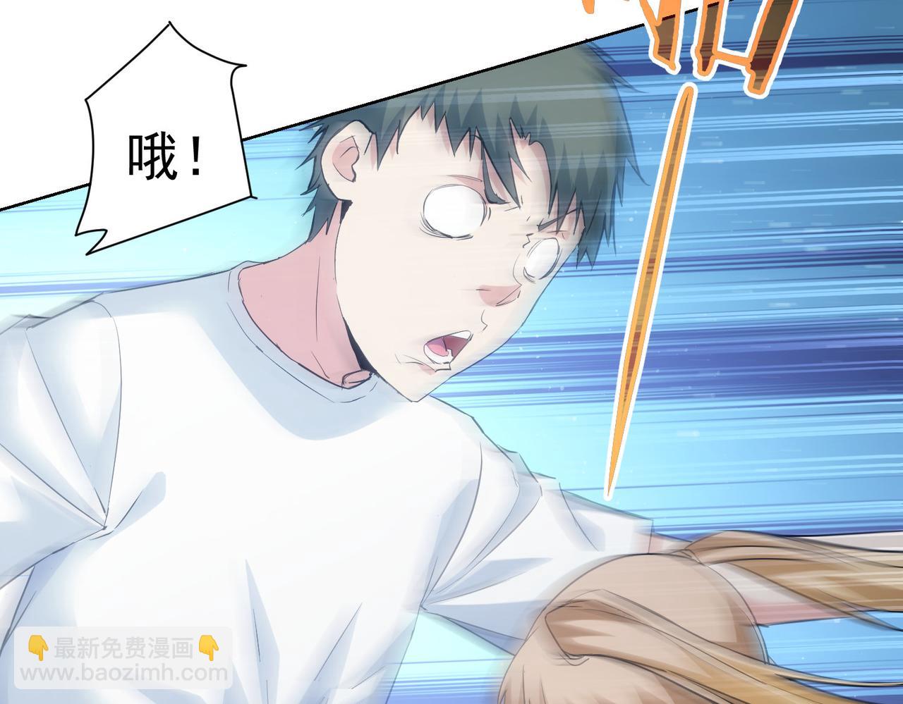 第331话 检讨会(1/3)-第331话