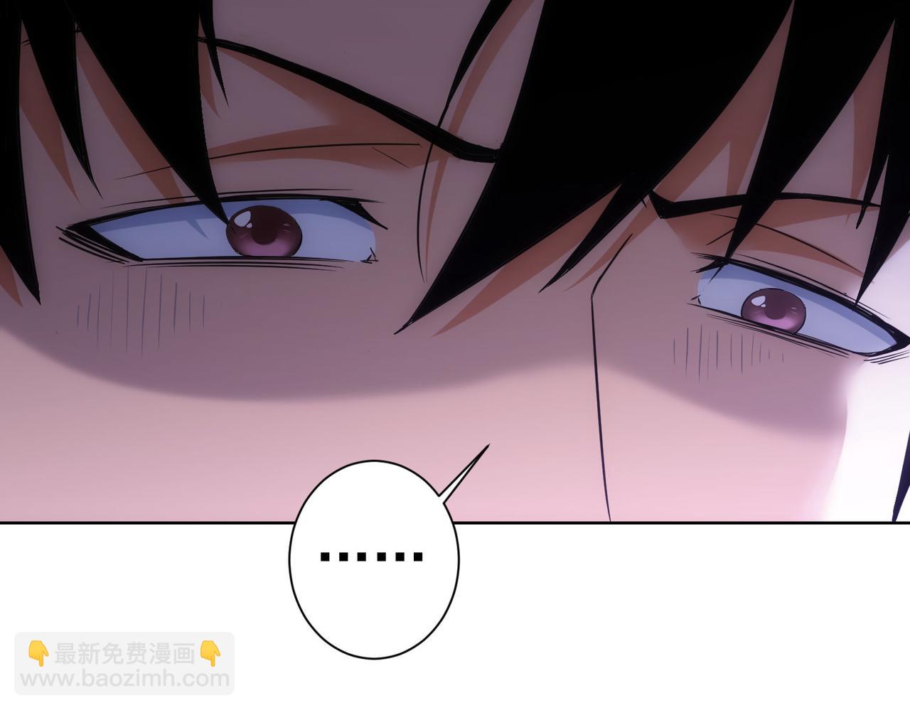 第333话 碰瓷(1/3)-第333话