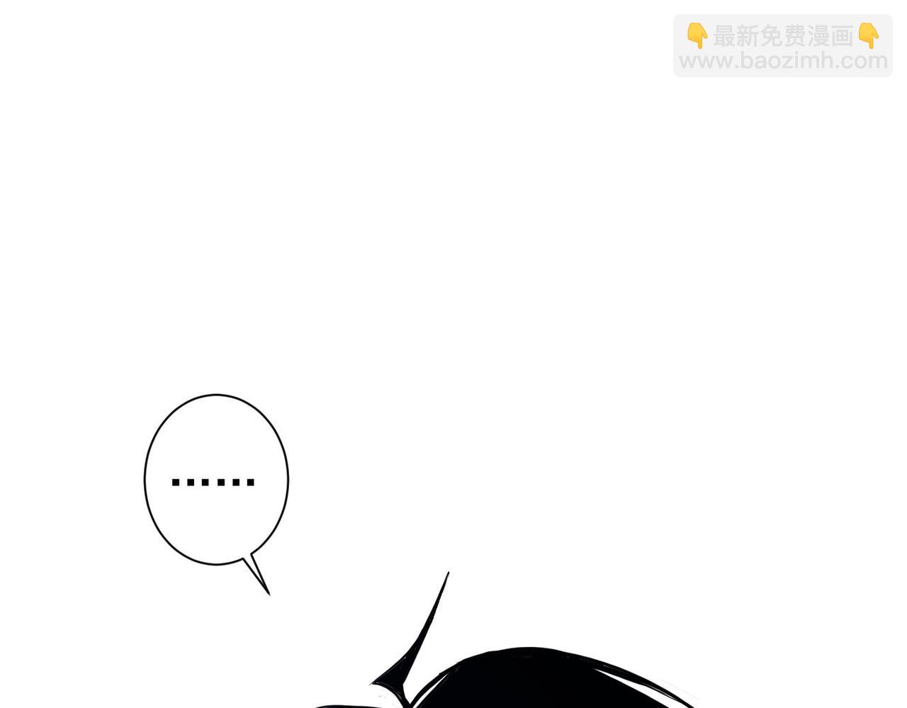 第333话 碰瓷(1/3)-第333话