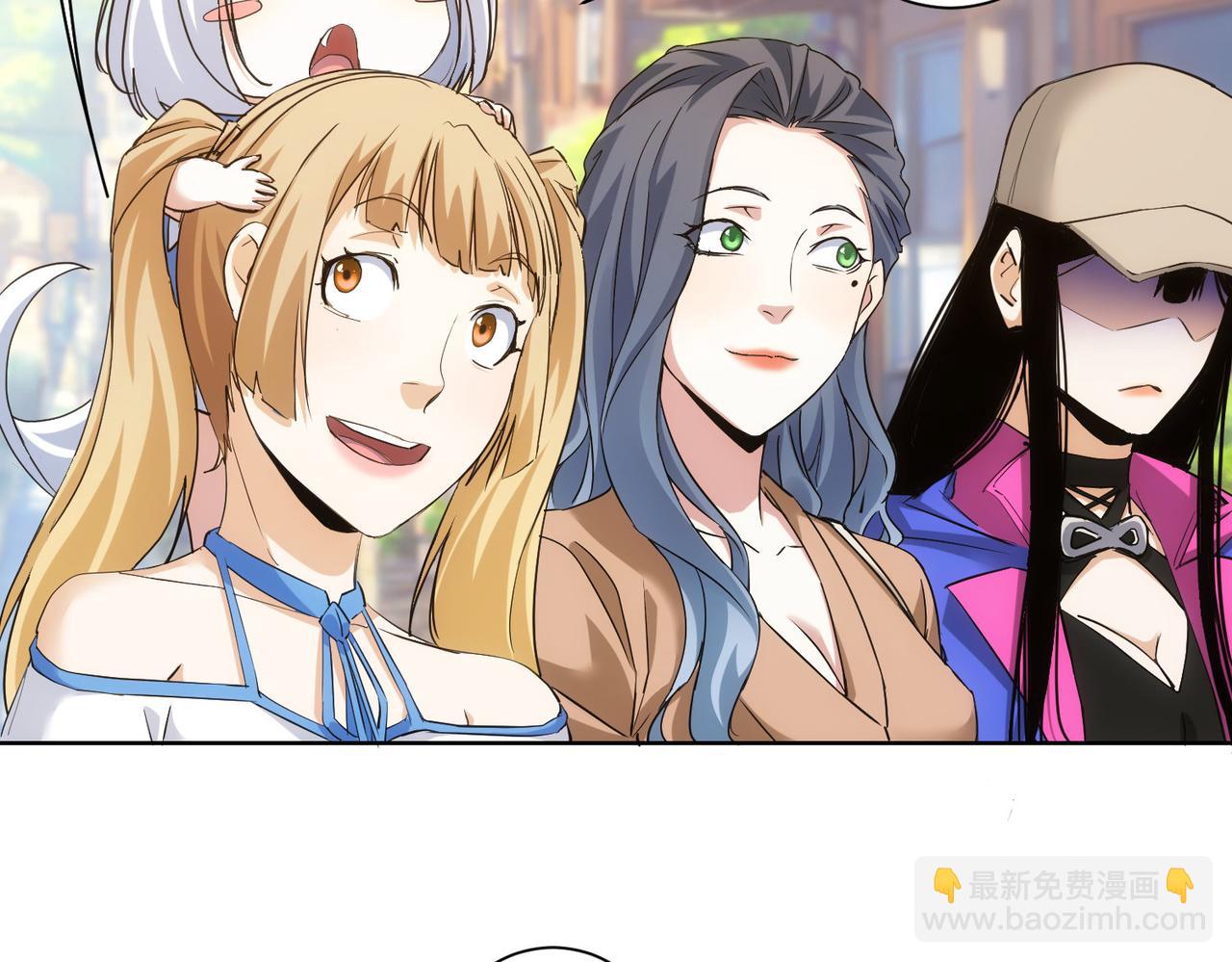 第333话 碰瓷(1/3)-第333话