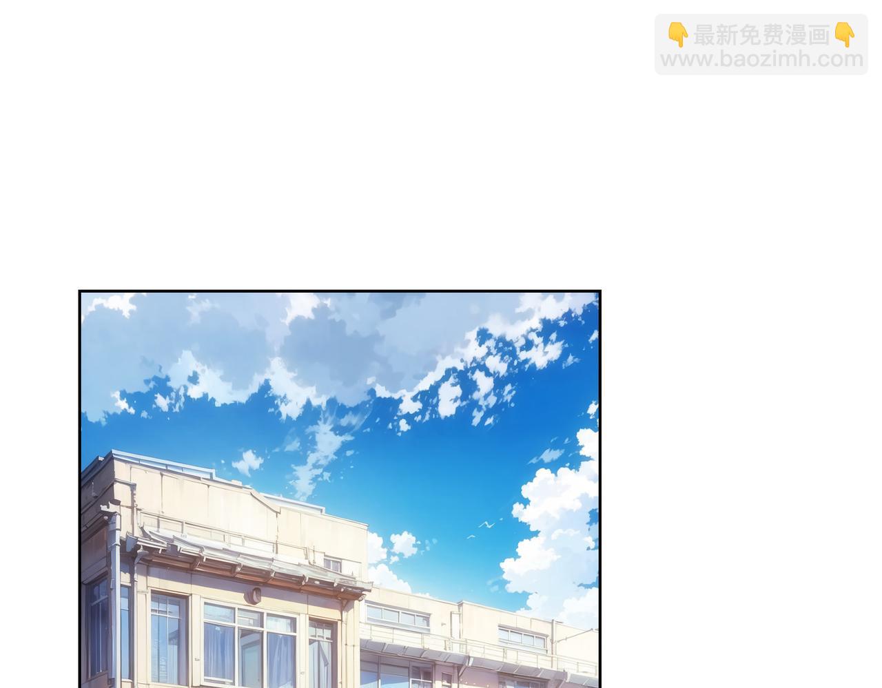 第333话 碰瓷(1/3)-第333话