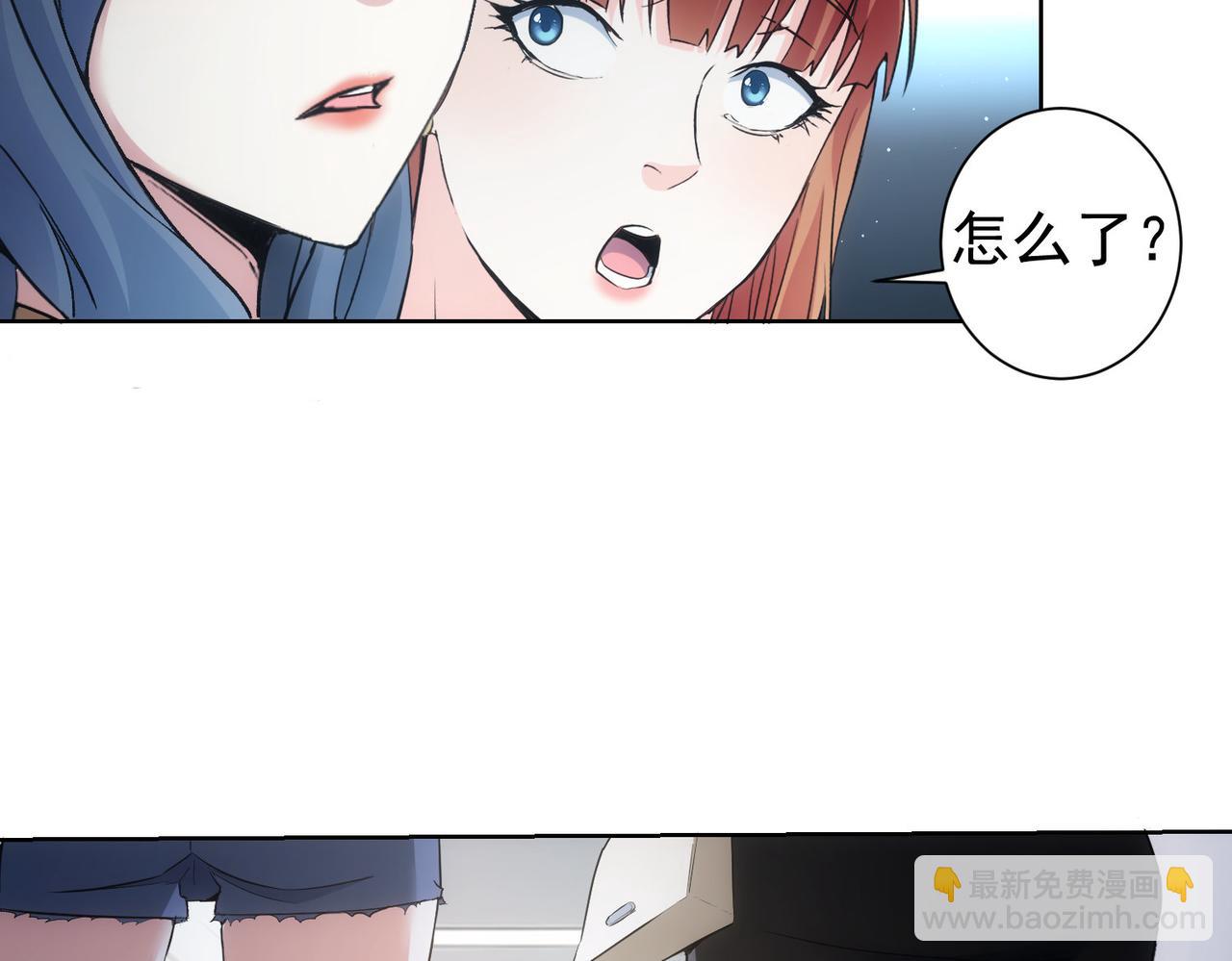 第335话 我有超能力(1/3)-第335话