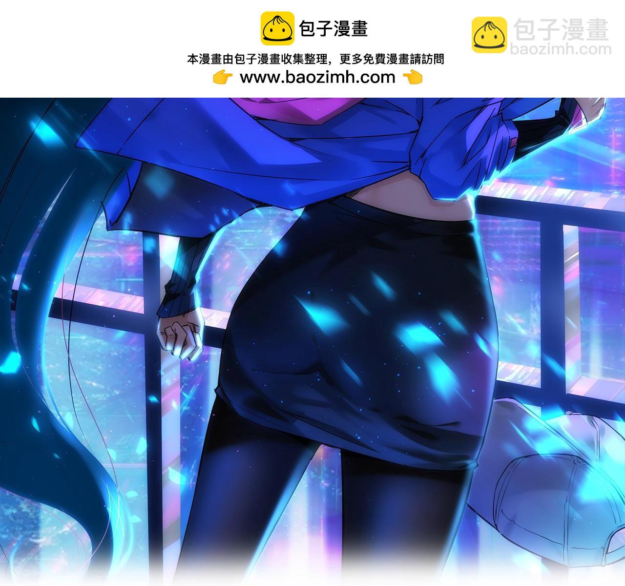 第335话 我有超能力(1/3)-第335话
