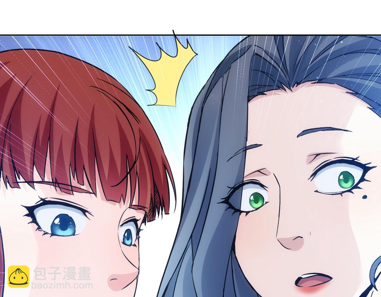 第335话 我有超能力(1/3)-第335话
