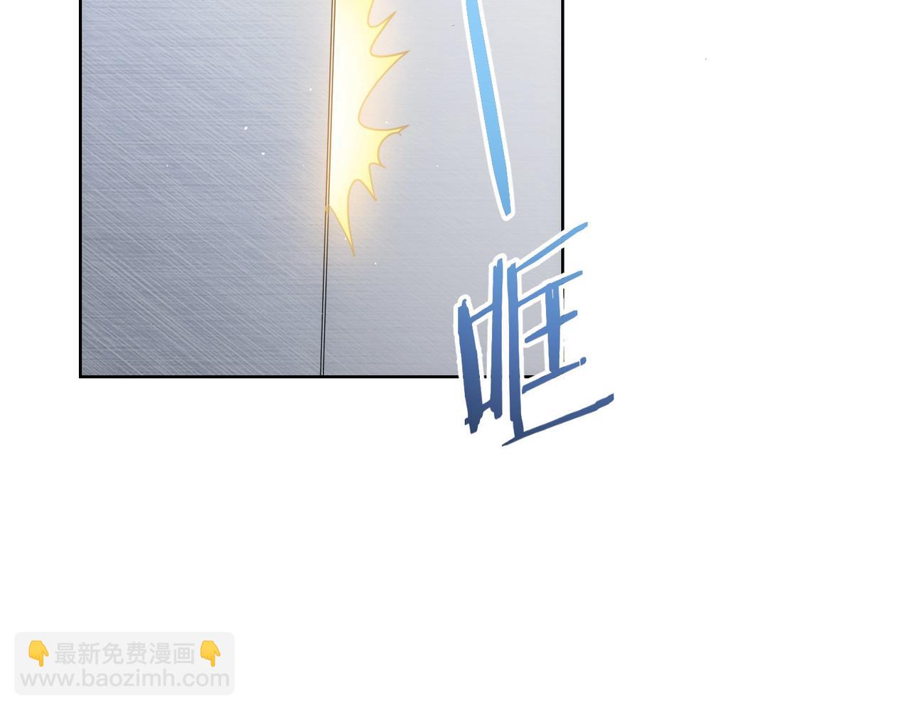 第335话 我有超能力(1/3)-第335话