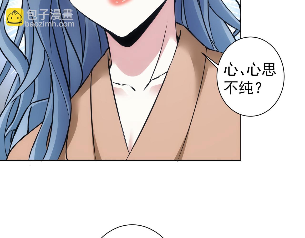 第337话 大戏开场(1/3)-第337话