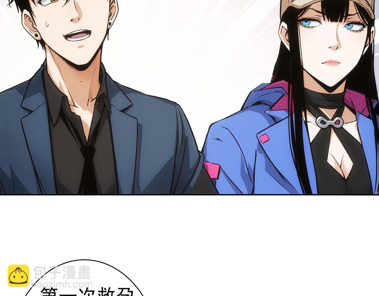 第337话 大戏开场(1/3)-第337话