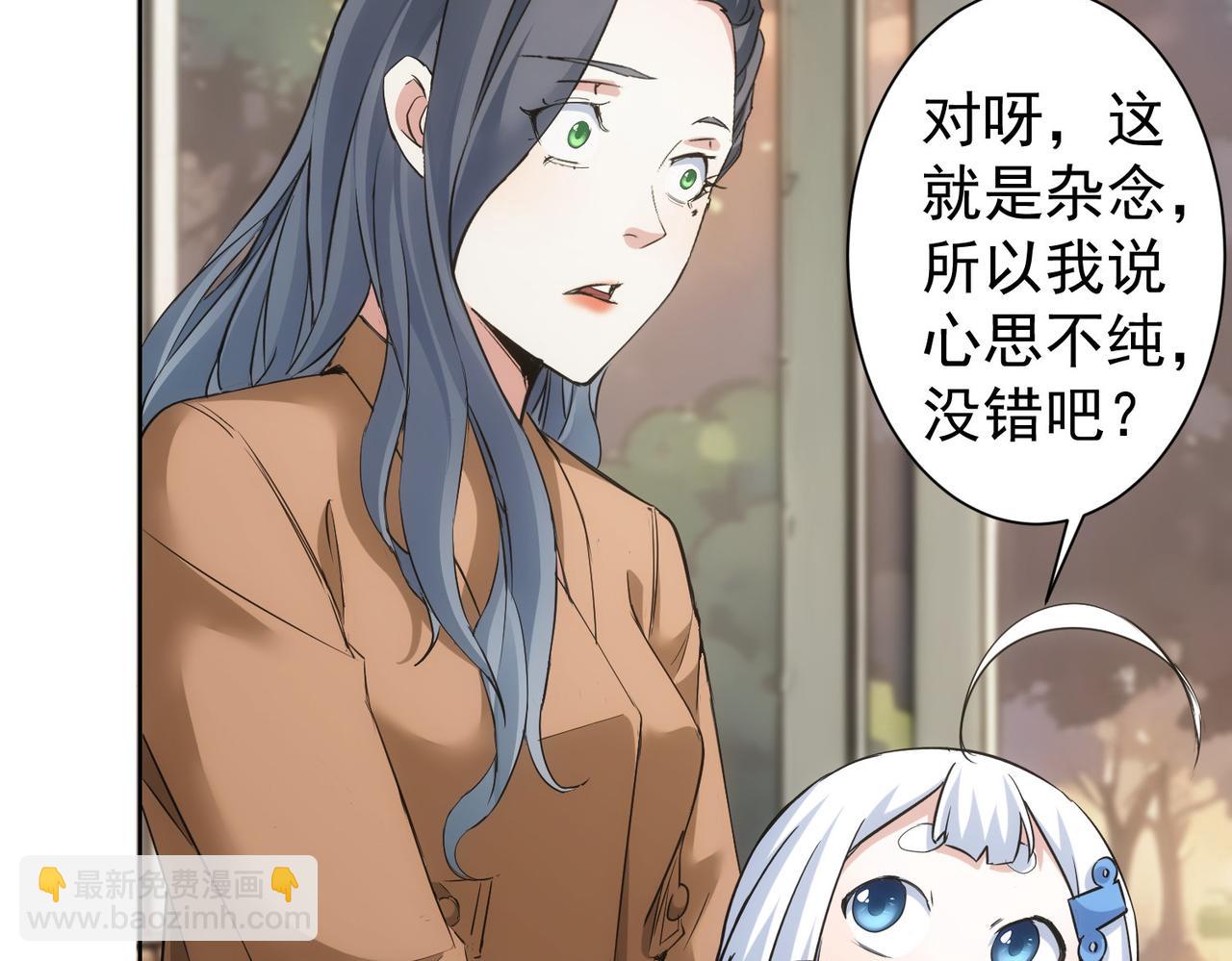 第337话 大戏开场(1/3)-第337话