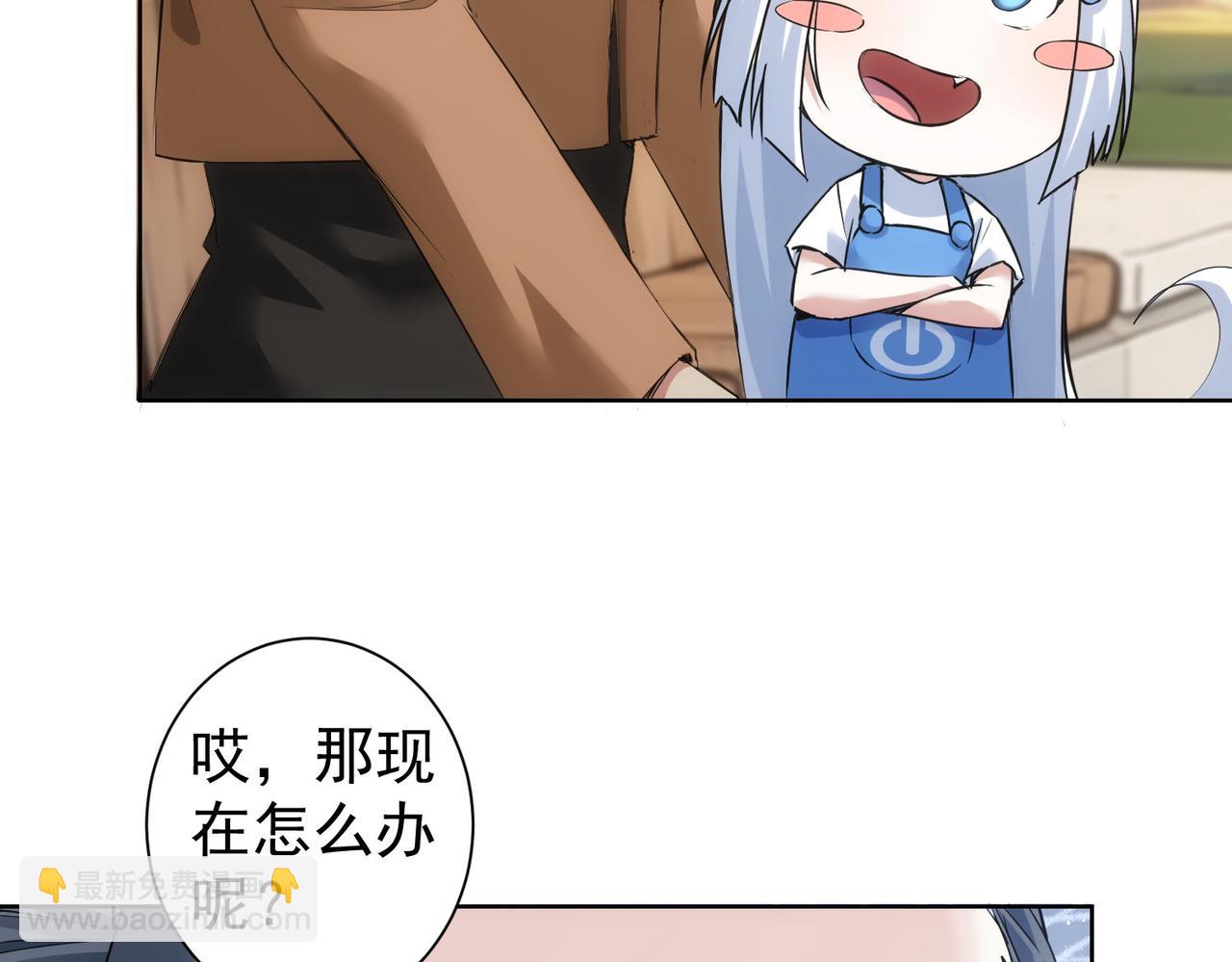 第337话 大戏开场(1/3)-第337话