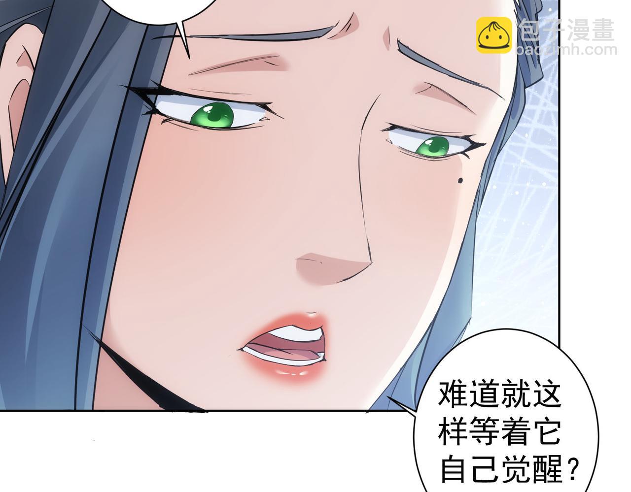 第337话 大戏开场(1/3)-第337话