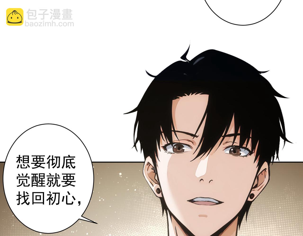 第337话 大戏开场(1/3)-第337话