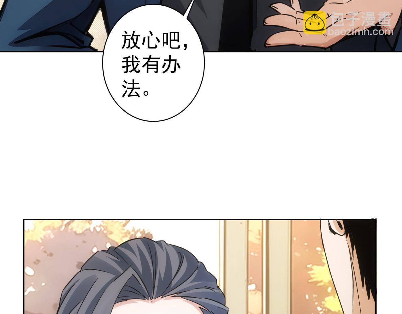 第337话 大戏开场(1/3)-第337话