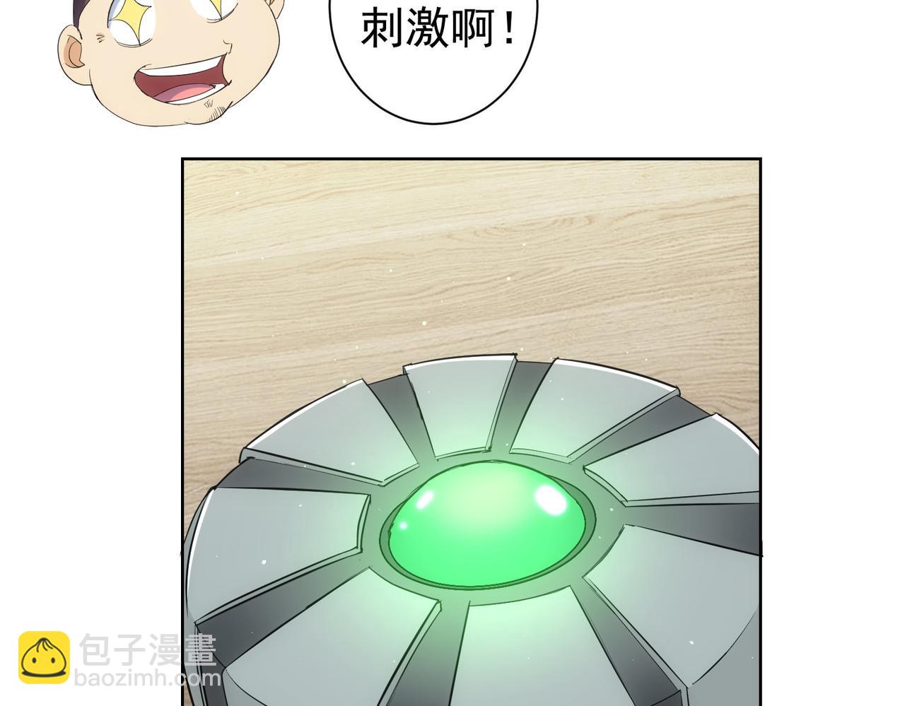 第337话 大戏开场(1/3)-第337话
