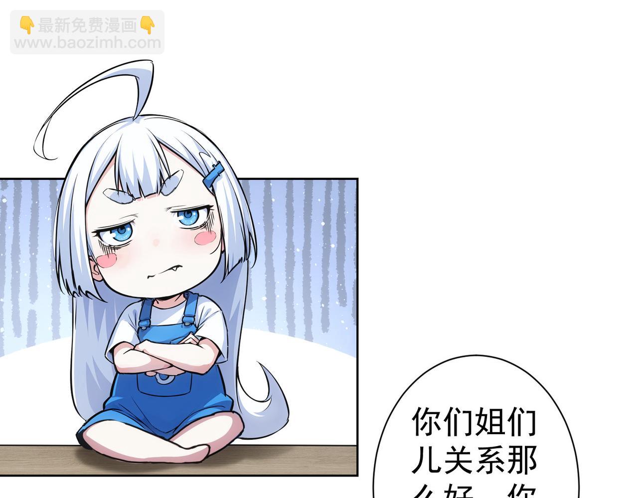 第337话 大戏开场(1/3)-第337话