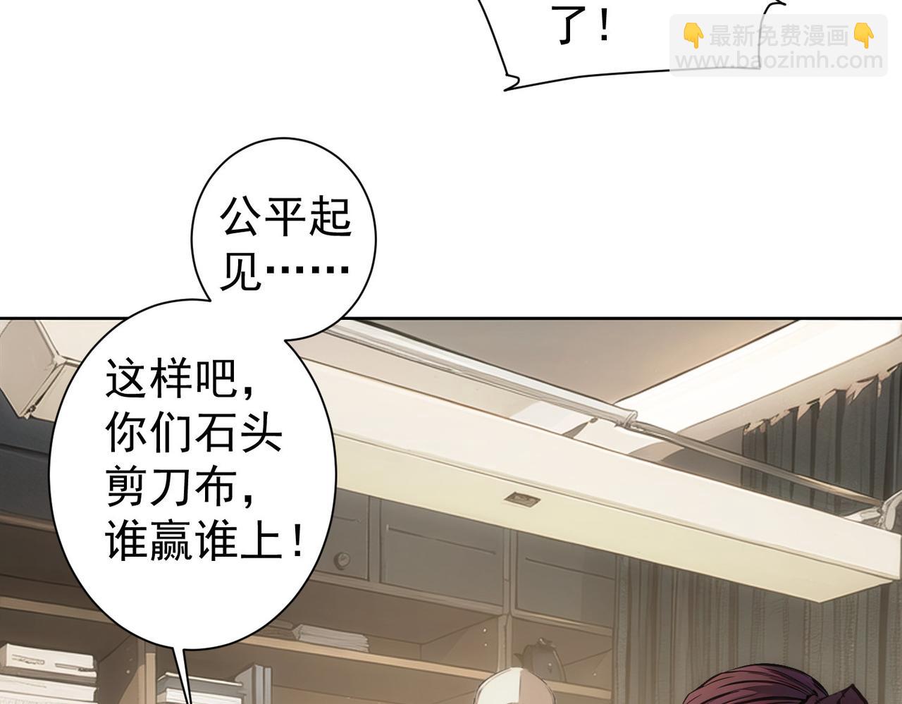 第337话 大戏开场(1/3)-第337话
