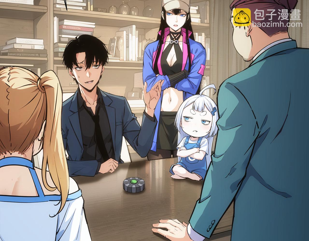 第337话 大戏开场(1/3)-第337话