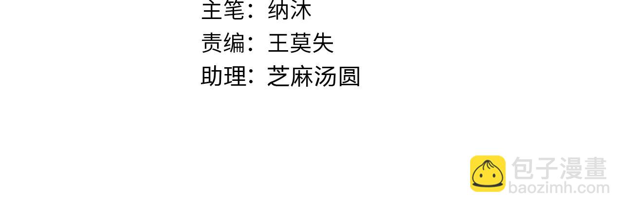 第337话 大戏开场(1/3)-第337话