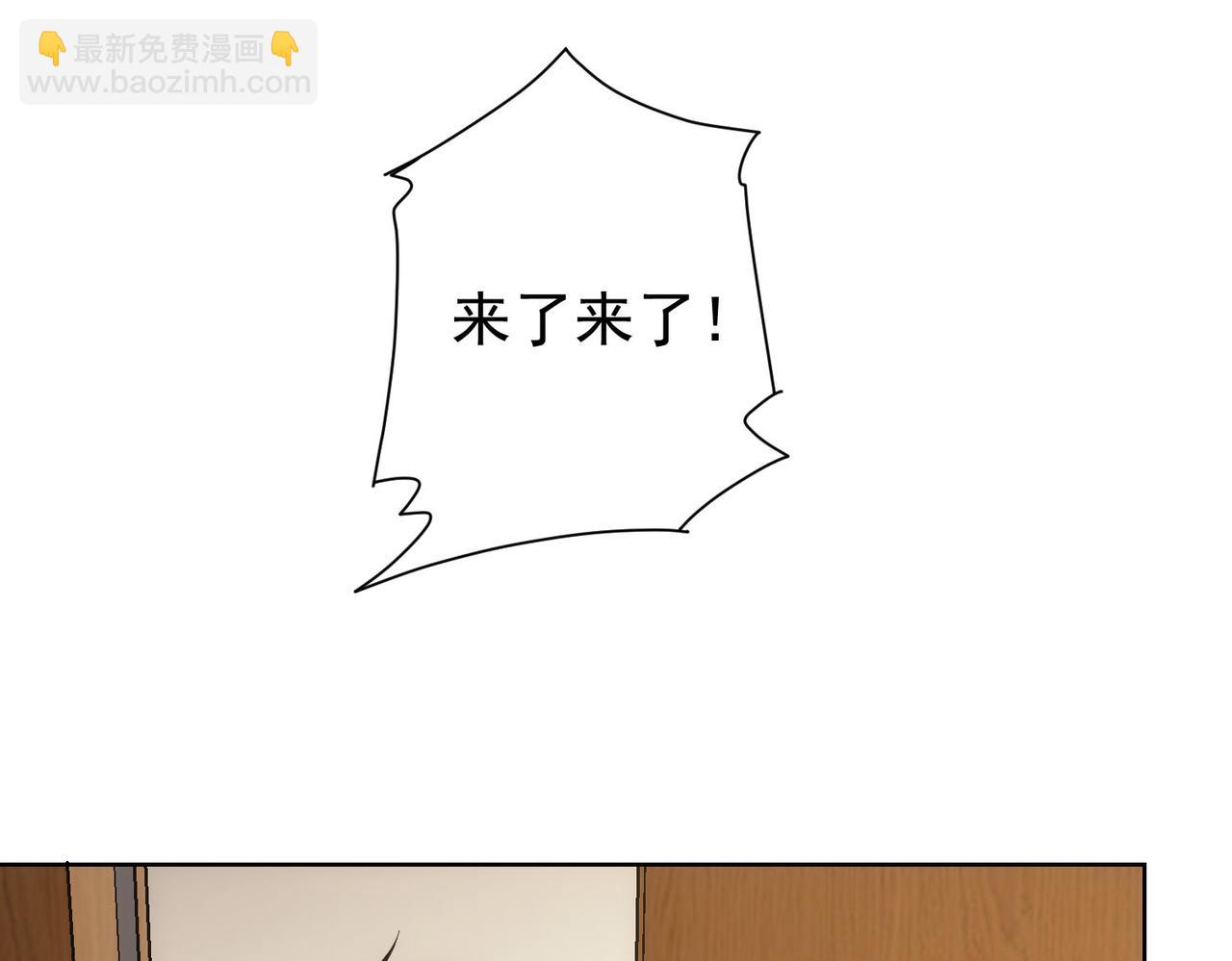 第337话 大戏开场(1/3)-第337话
