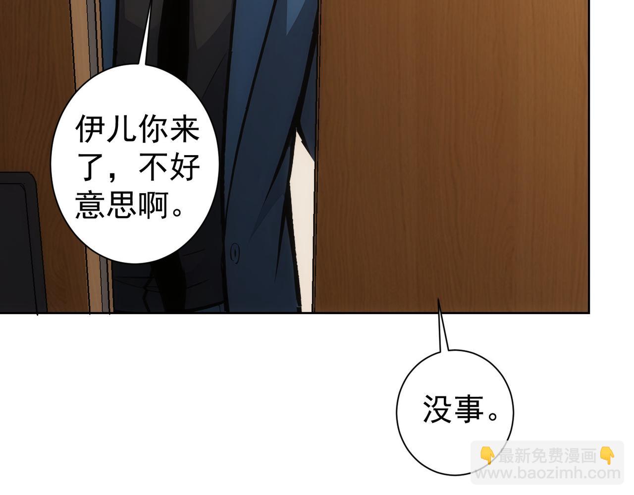 第337话 大戏开场(1/3)-第337话
