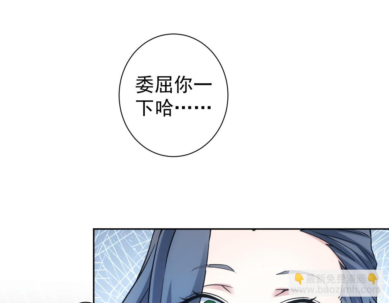 第337话 大戏开场(1/3)-第337话