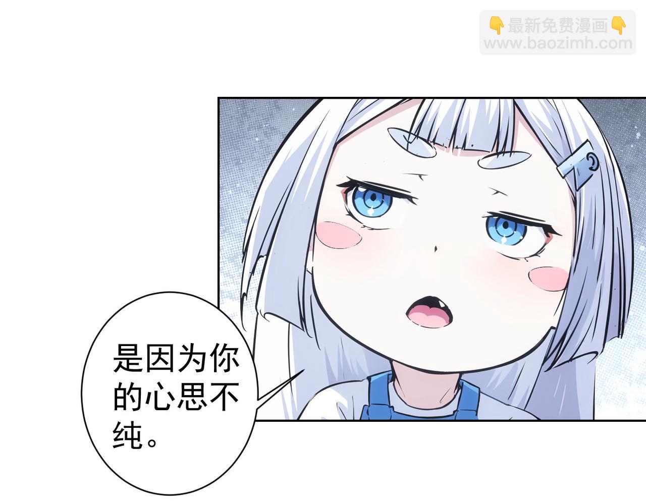 第337话 大戏开场(1/3)-第337话