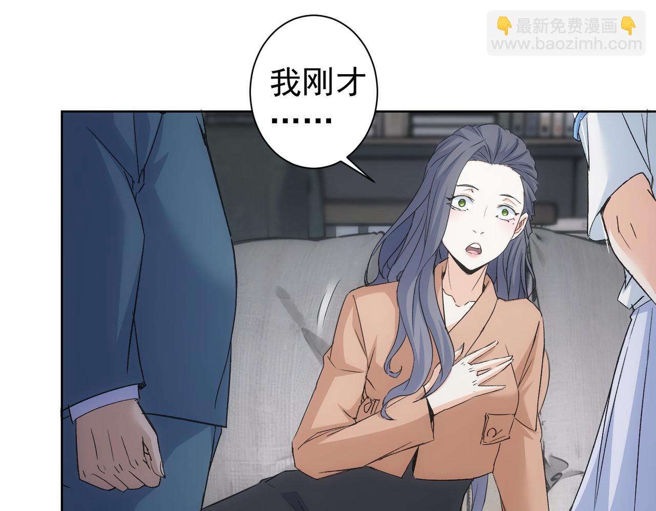 第339话 枷锁(1/3)-第339话