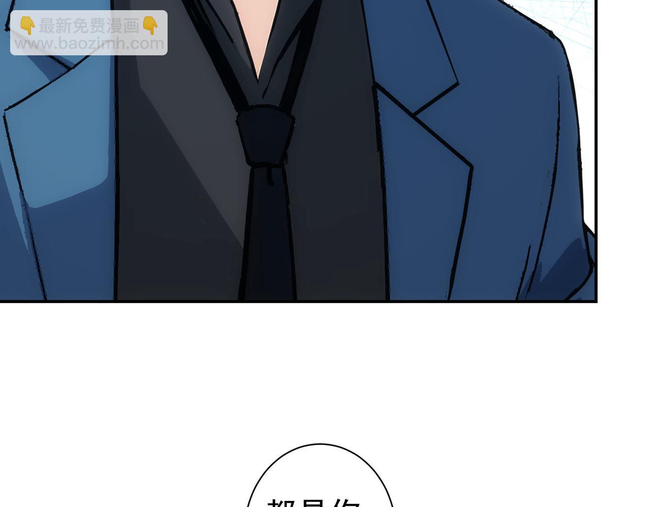 第339话 枷锁(1/3)-第339话