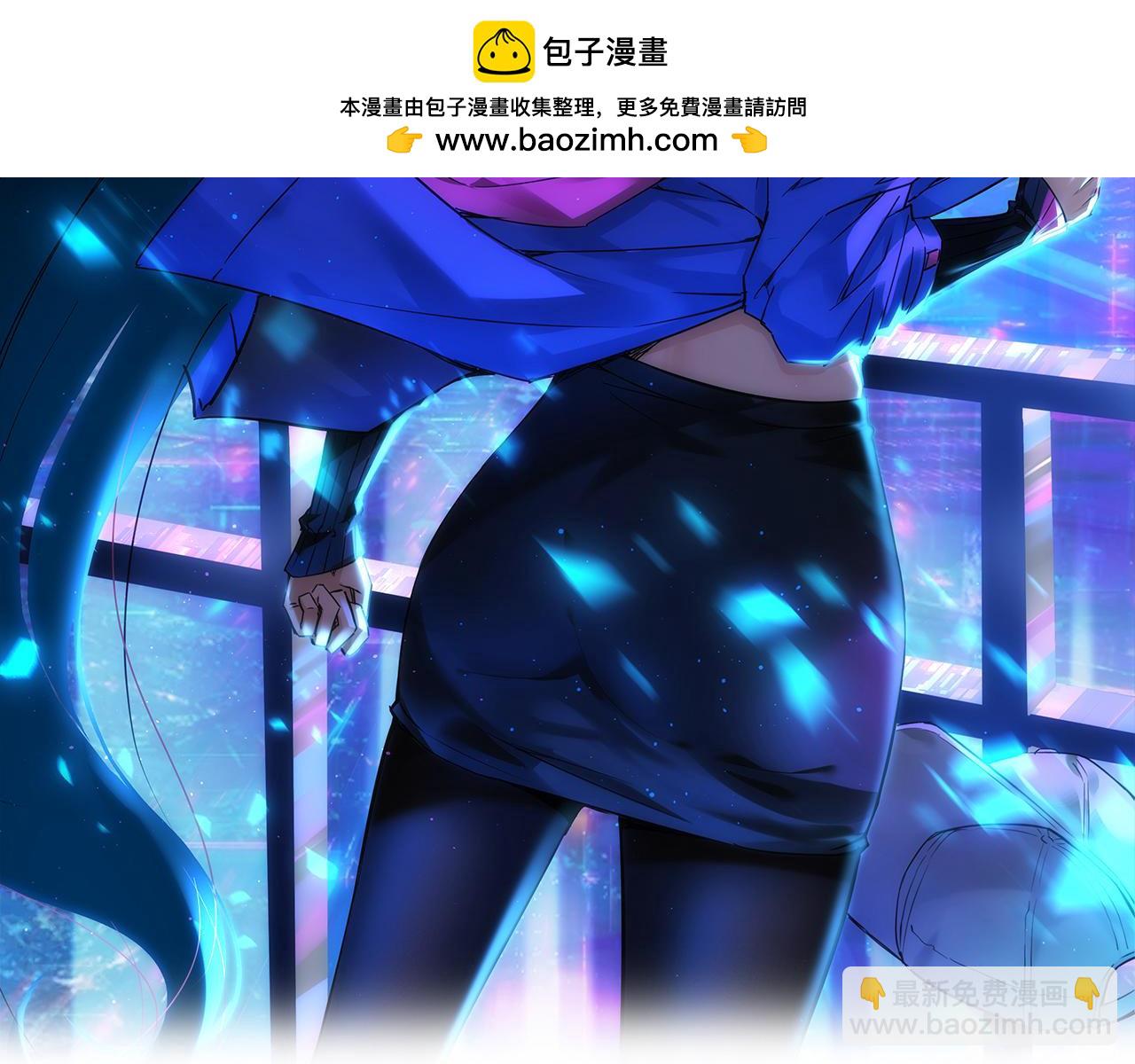 第339话 枷锁(1/3)-第339话