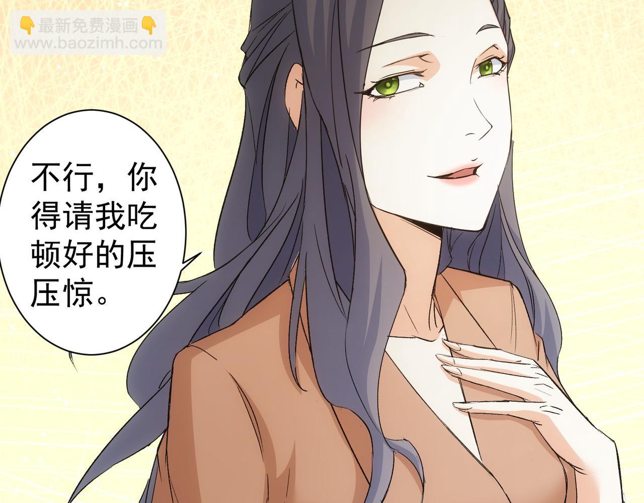 第339话 枷锁(1/3)-第339话