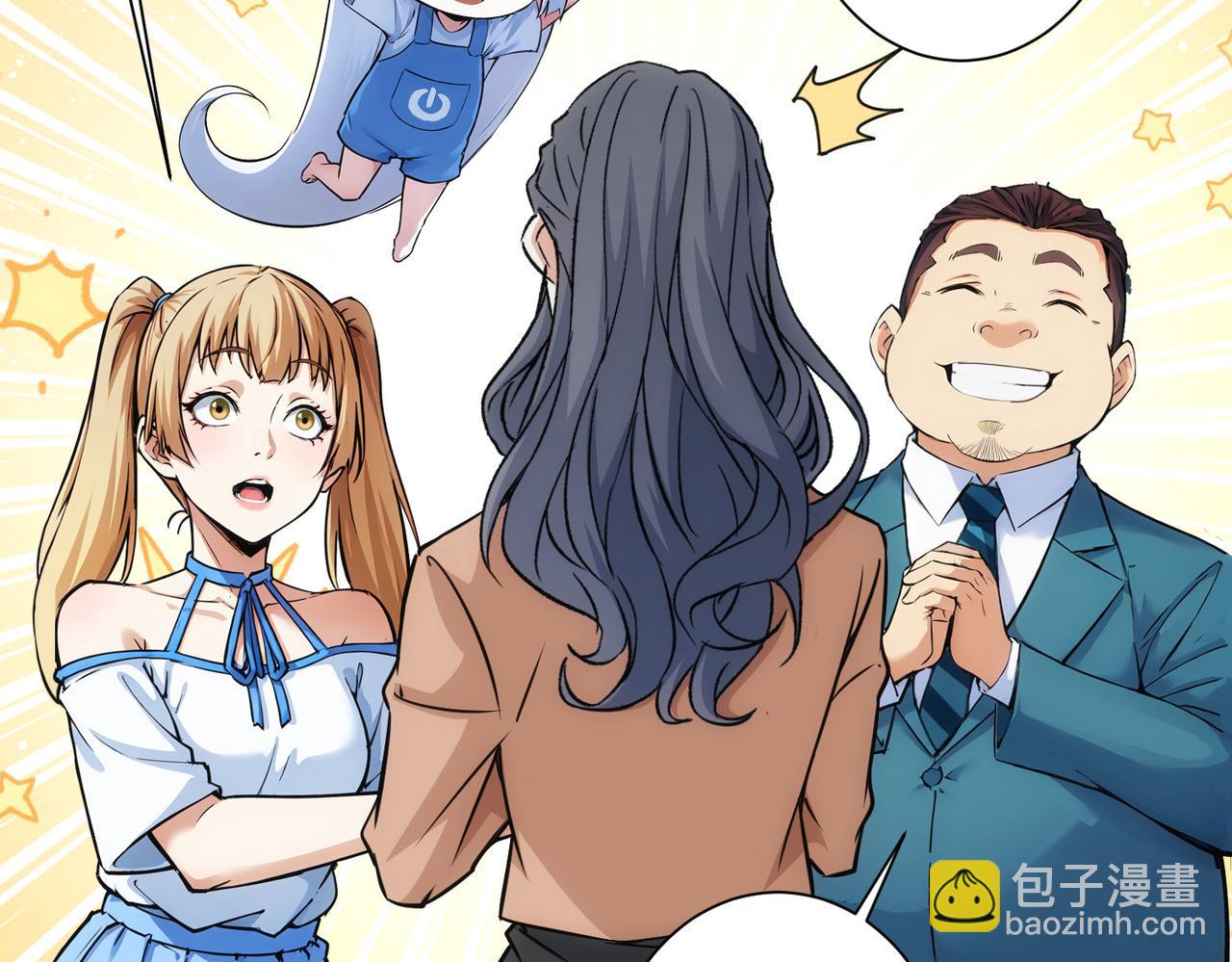 第339话 枷锁(1/3)-第339话