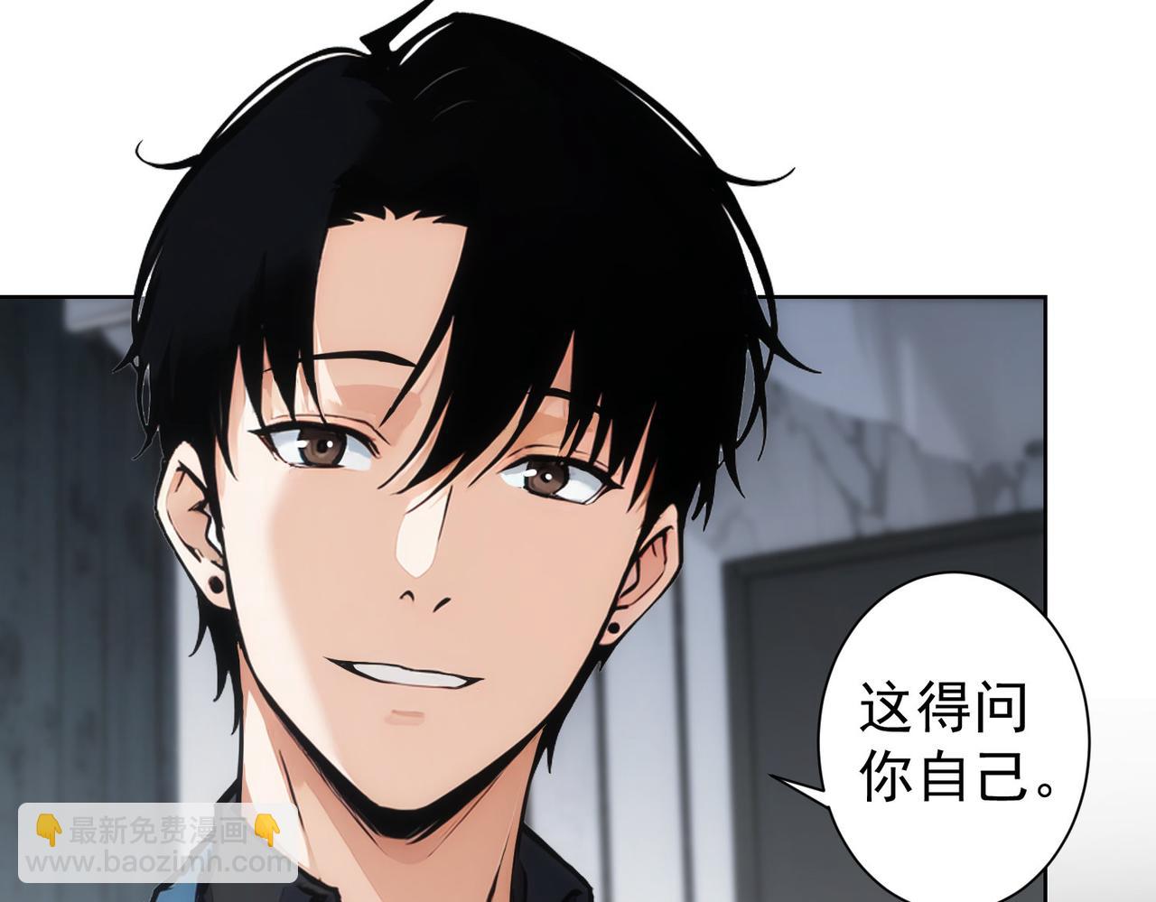 第339话 枷锁(1/3)-第339话