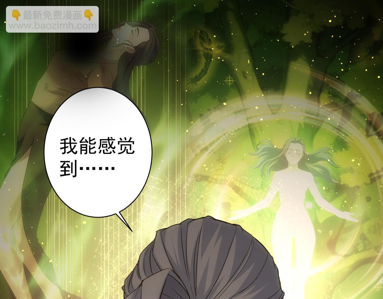 第339话 枷锁(1/3)-第339话