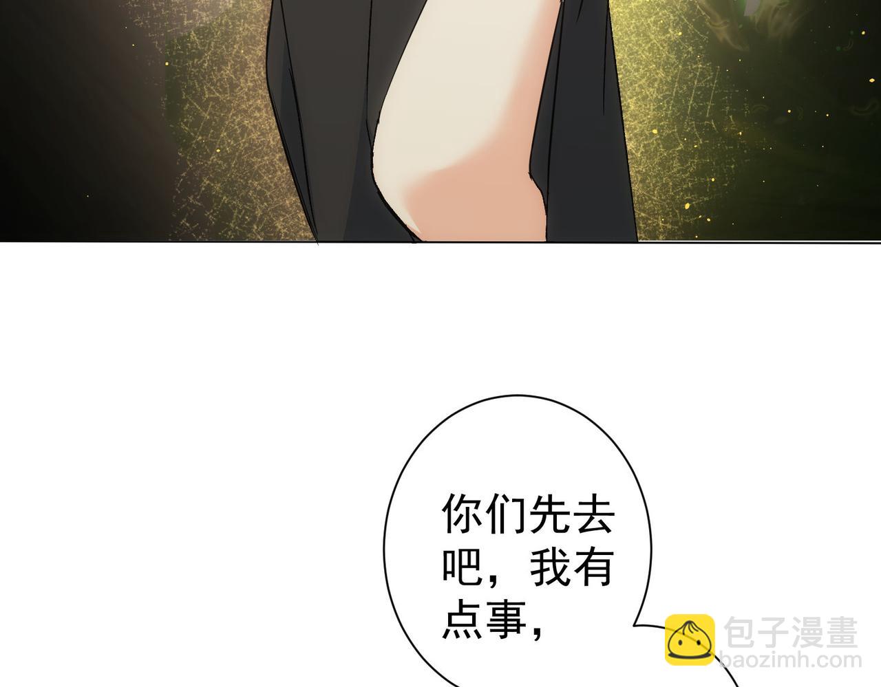 第339话 枷锁(1/3)-第339话