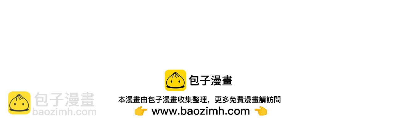 第339话 枷锁(1/3)-第339话