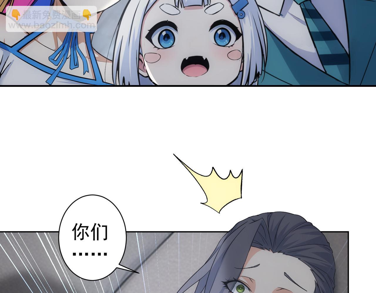 第339话 枷锁(1/3)-第339话