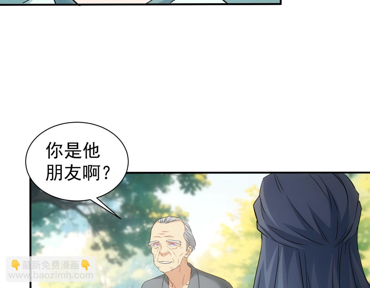 第341话(1/3)-第341话