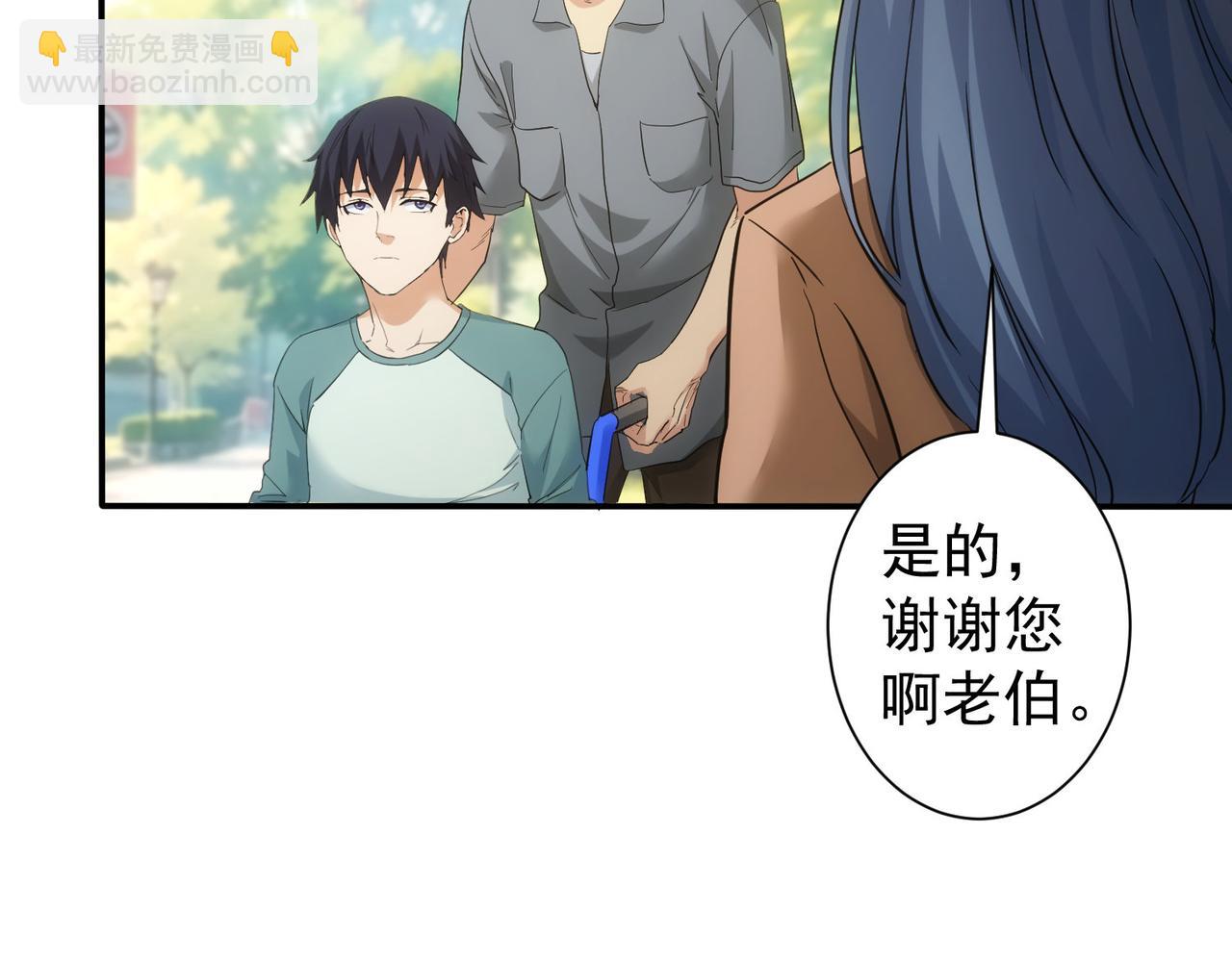第341话(1/3)-第341话