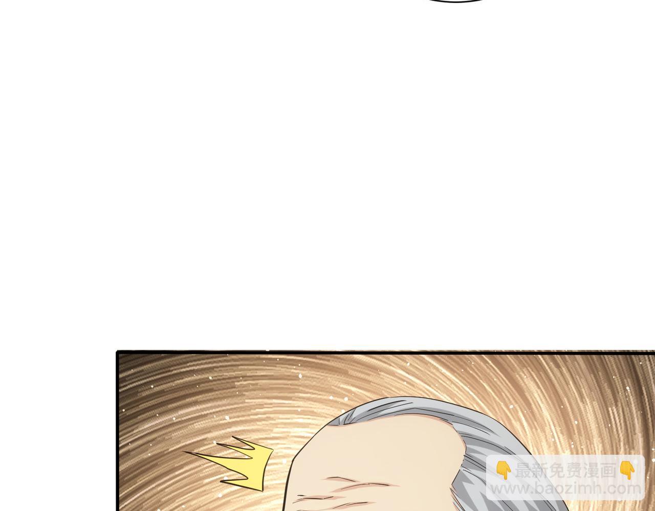 第341话(1/3)-第341话