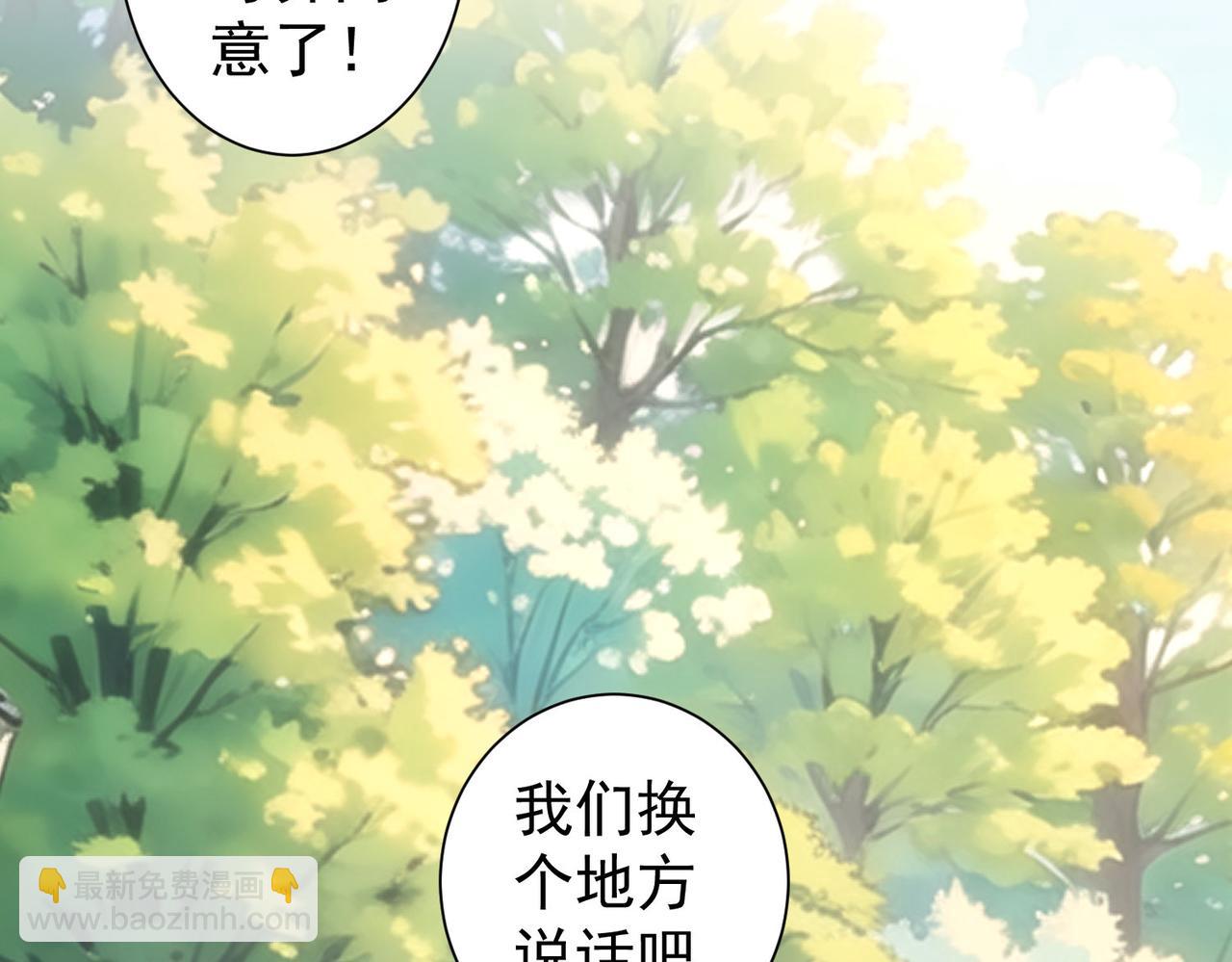 第341话(1/3)-第341话