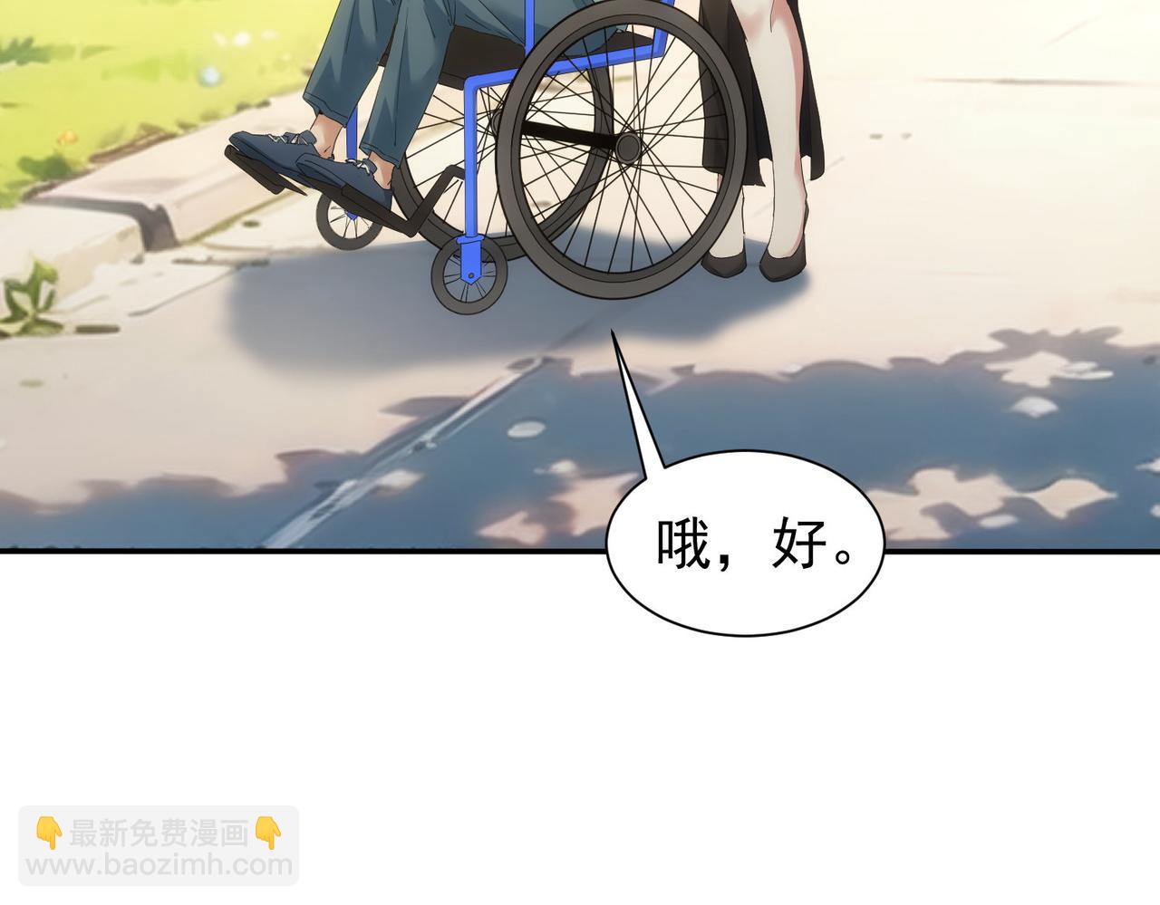 第341话(1/3)-第341话